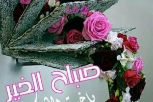 name