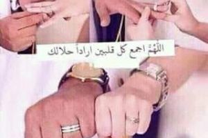 name