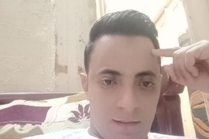 name