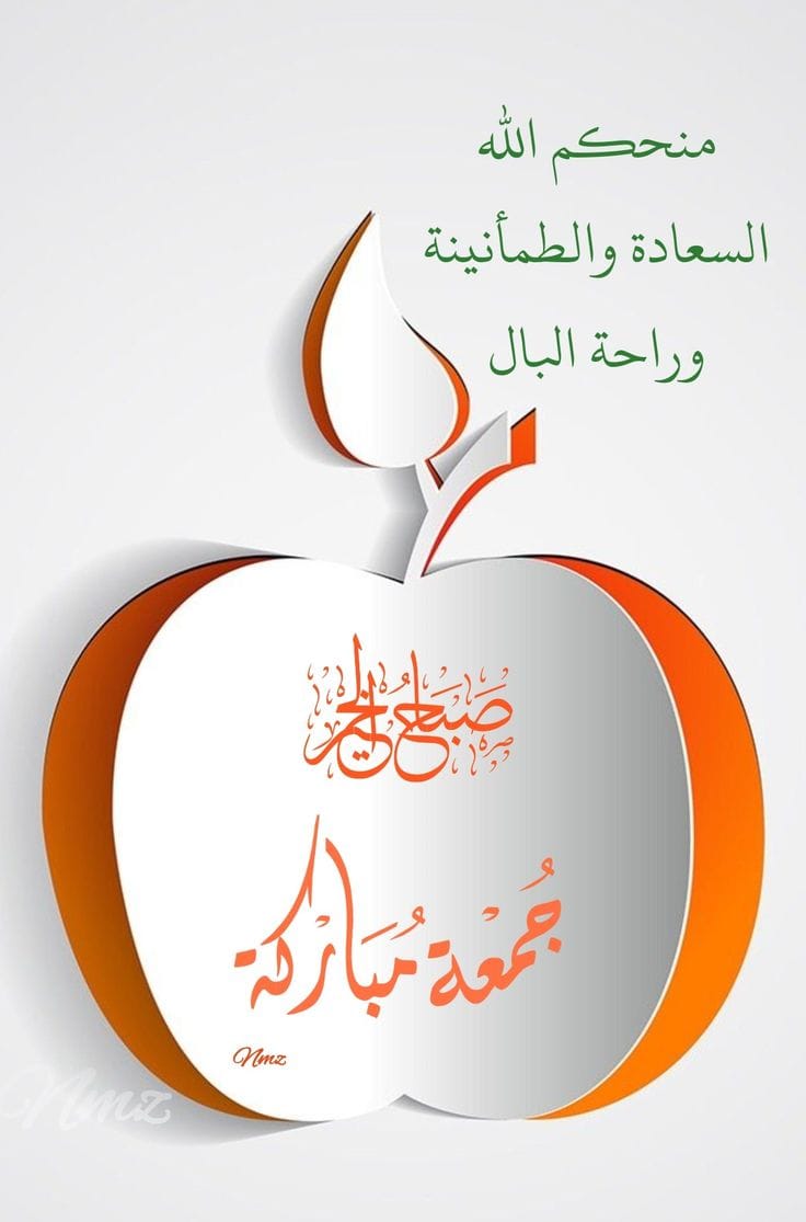  جليلة{"id":491165,"user":"52660","user_register_fields":"2","value":"\u0627\u0646\u062b\u0649"}