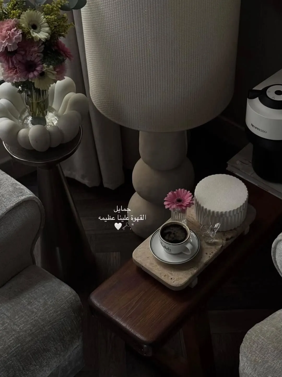 ملاذ{"id":489495,"user":"52493","user_register_fields":"2","value":"\u0627\u0646\u062b\u0649"}