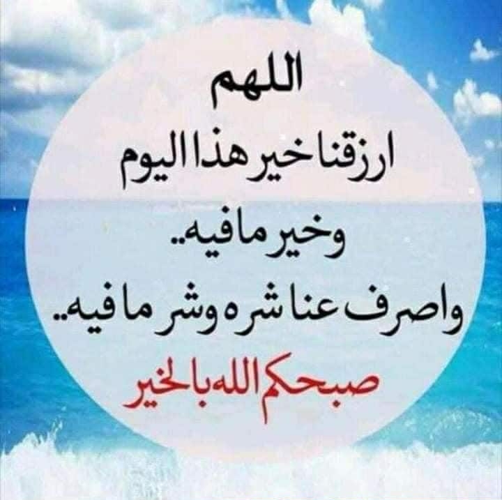 Omar Khamis {"id":489955,"user":"52539","user_register_fields":"2","value":"\u0630\u0643\u0631"}