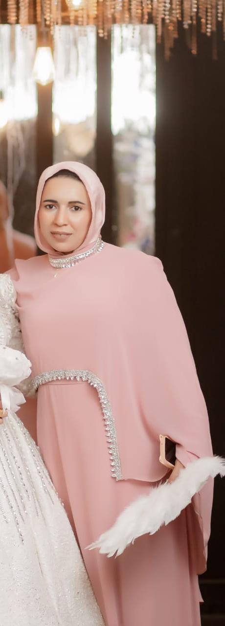 رحاب 