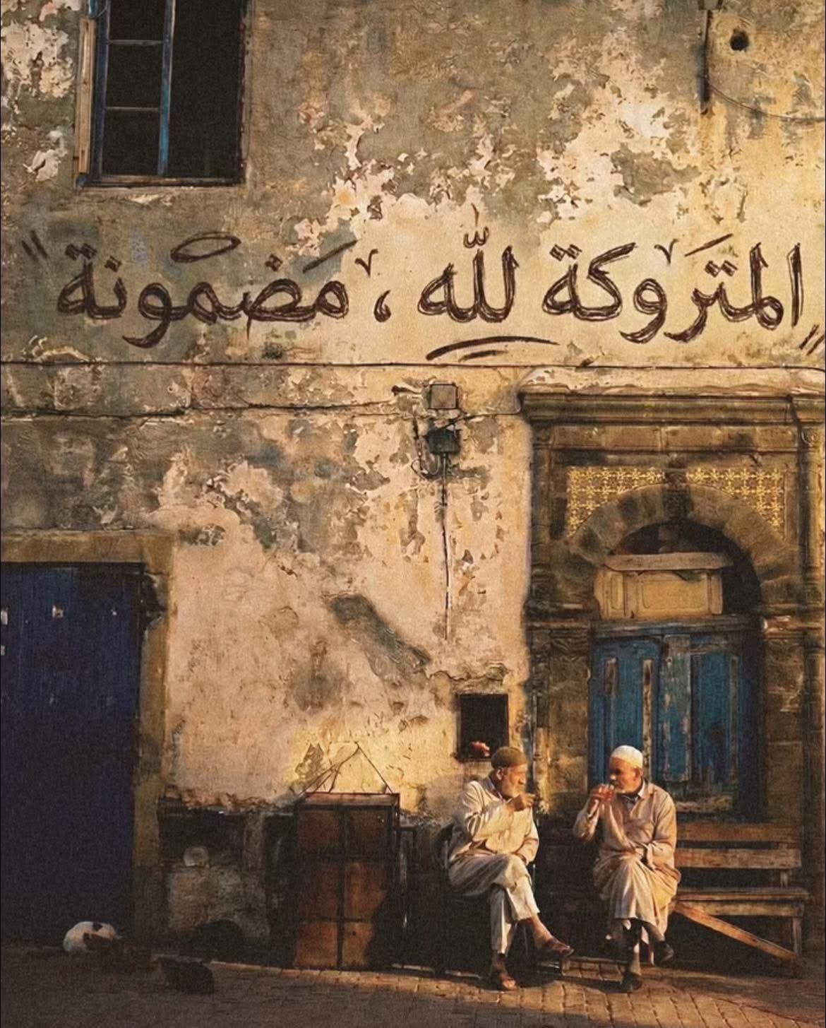 Islam {"id":489805,"user":"52524","user_register_fields":"2","value":"\u0630\u0643\u0631"}