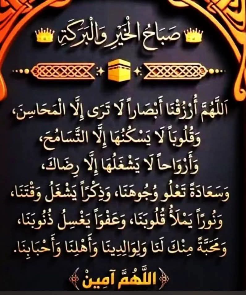 هشام {"id":493625,"user":52906,"user_register_fields":2,"value":"\u0630\u0643\u0631"}