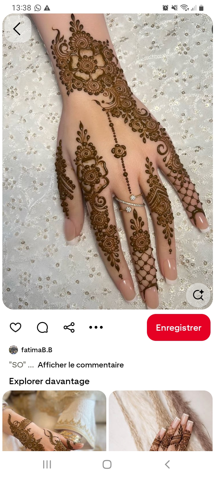 دينا{"id":489345,"user":"52478","user_register_fields":"2","value":"\u0627\u0646\u062b\u0649"}