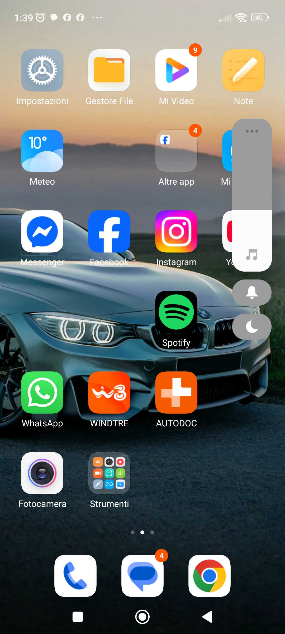 Dido{"id":489325,"user":"52476","user_register_fields":"2","value":"\u0630\u0643\u0631"}