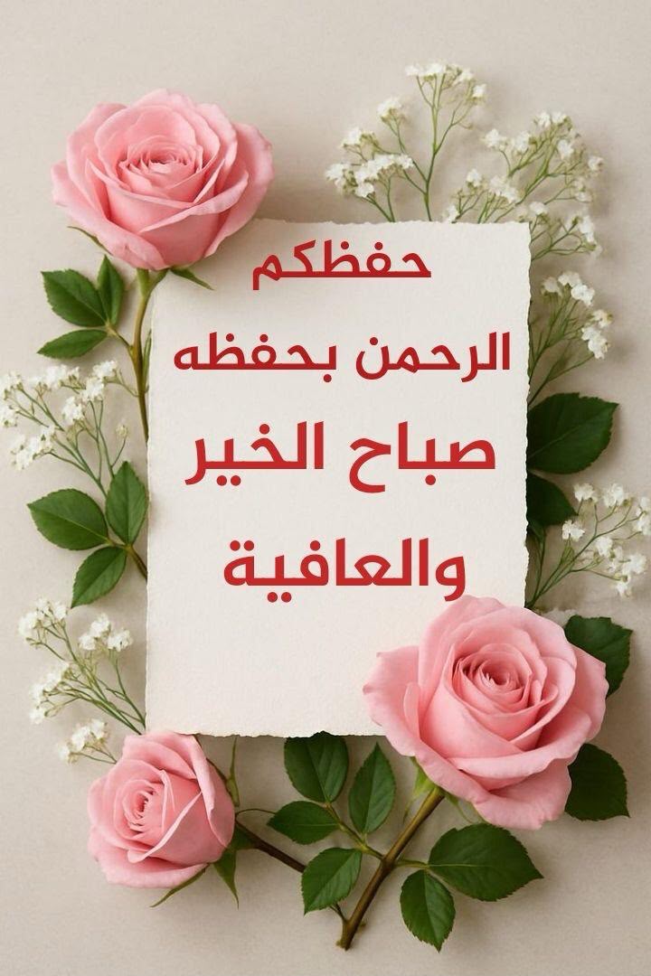 دنيا{"id":493345,"user":52878,"user_register_fields":2,"value":"\u0627\u0646\u062b\u0649"}