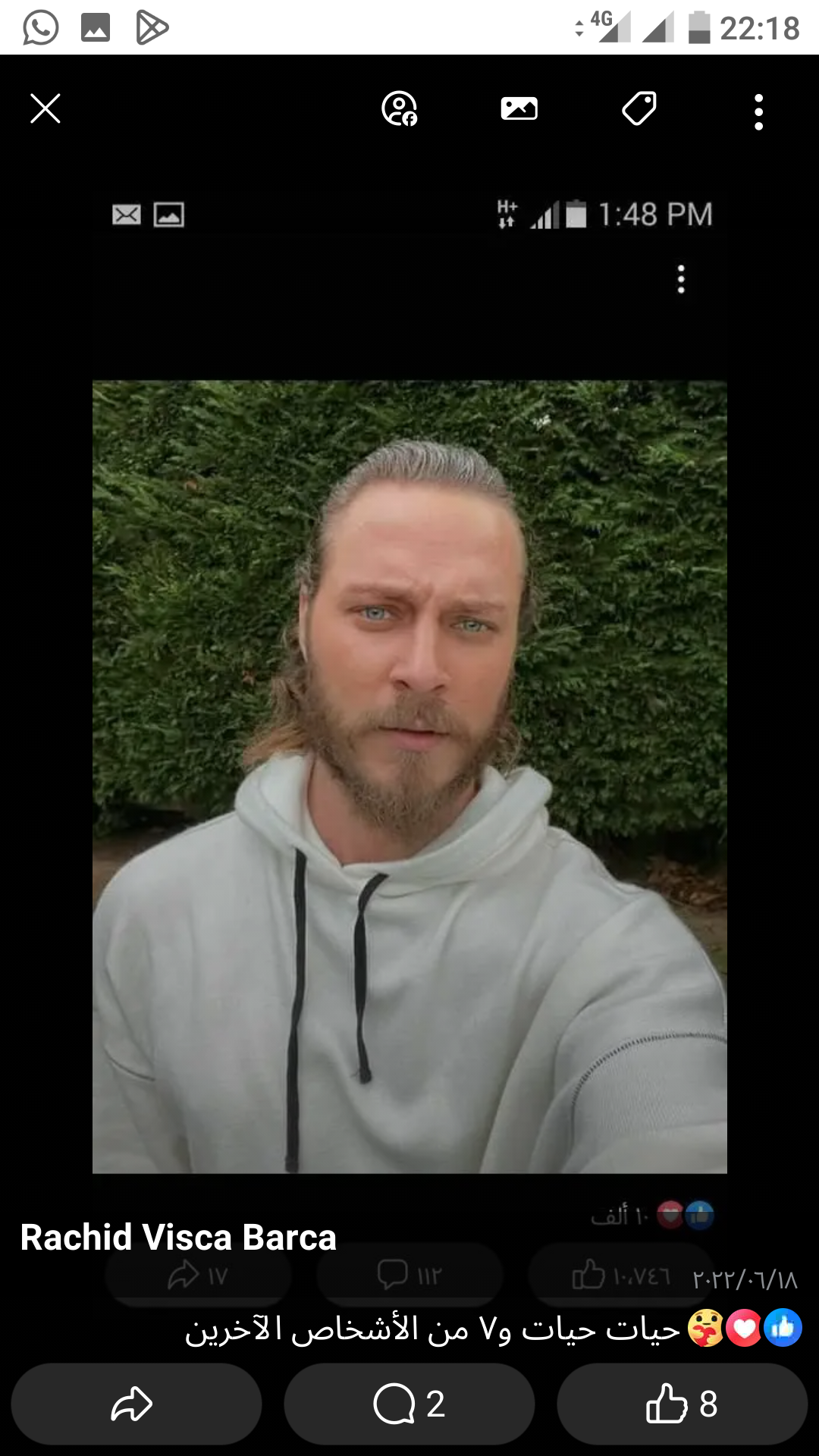 امير{"id":488075,"user":"52351","user_register_fields":"2","value":"\u0630\u0643\u0631"}