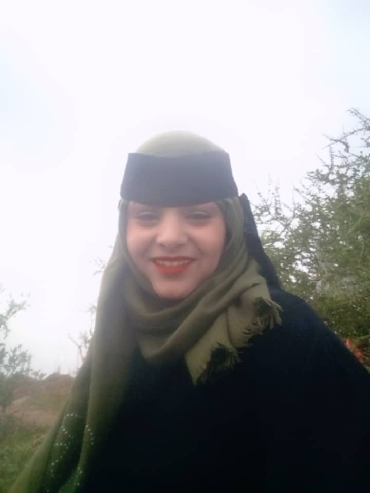 ريهام