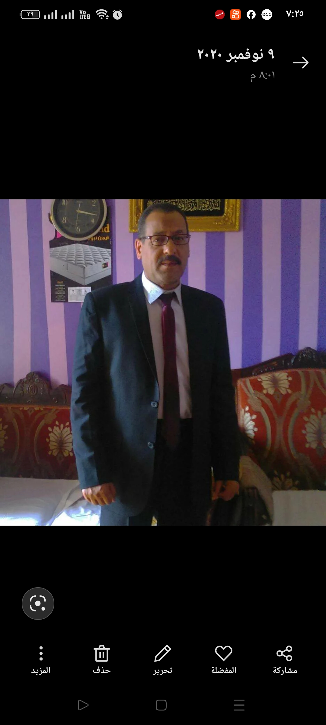Ali Mohamed{"id":491845,"user":"52728","user_register_fields":"2","value":"\u0630\u0643\u0631"}