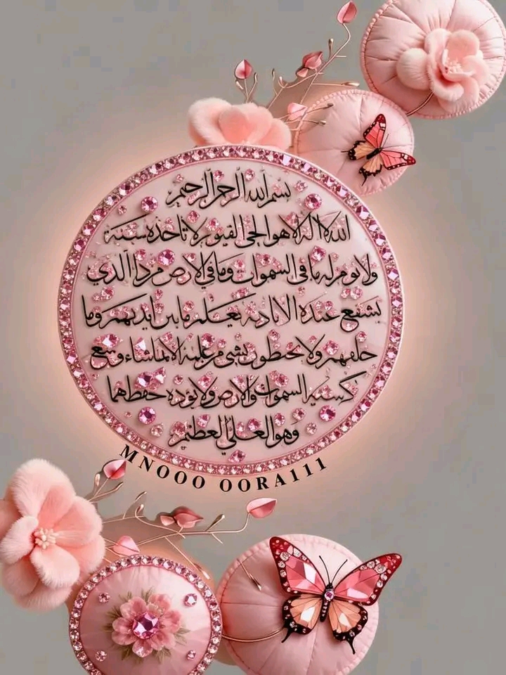 malak Miou{"id":489435,"user":"52487","user_register_fields":"2","value":"\u0627\u0646\u062b\u0649"}