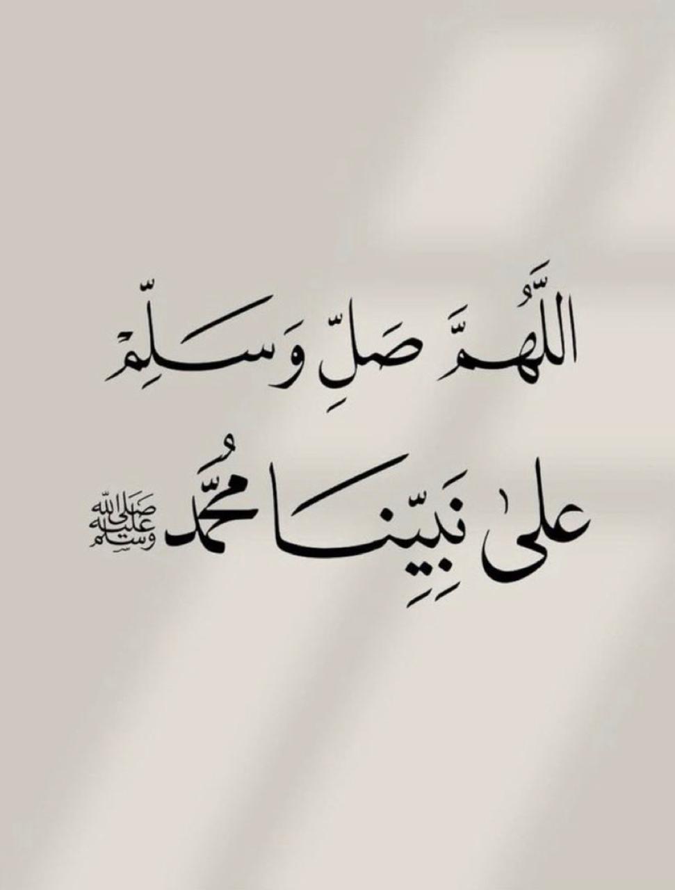 رحمة{"id":492695,"user":52813,"user_register_fields":2,"value":"\u0627\u0646\u062b\u0649"}