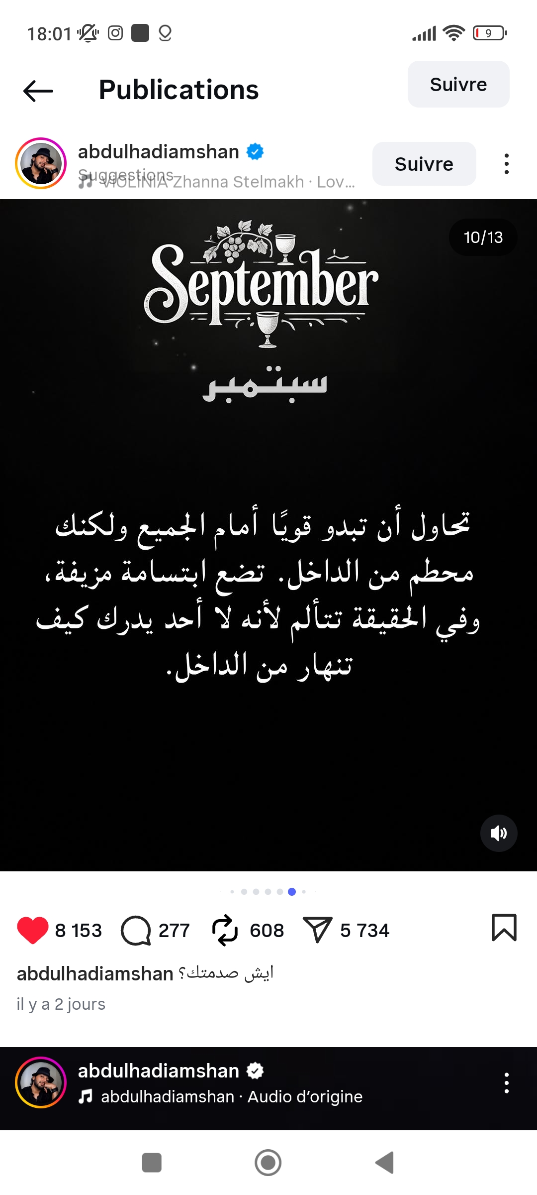 Sarita{"id":489935,"user":"52537","user_register_fields":"2","value":"\u0627\u0646\u062b\u0649"}