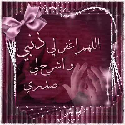 Aua Ahmed{"id":492645,"user":52808,"user_register_fields":2,"value":"\u0627\u0646\u062b\u0649"}
